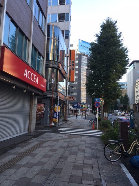 五反田駅から当院までの道のり